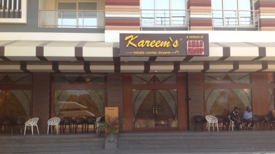 Kareem's Restaurant