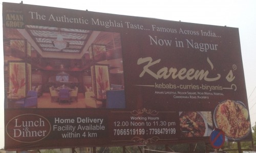 Kareem's Restaurant