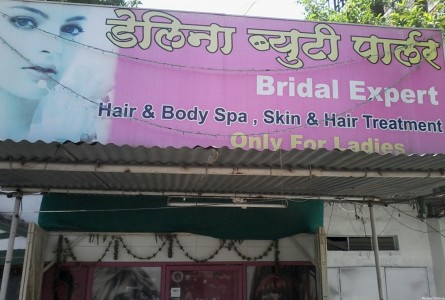 Delina Beauty Parlour