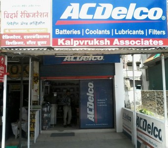 Acdelco Kalparuksha Associates