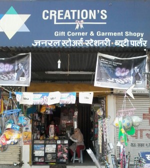 Creation General Store