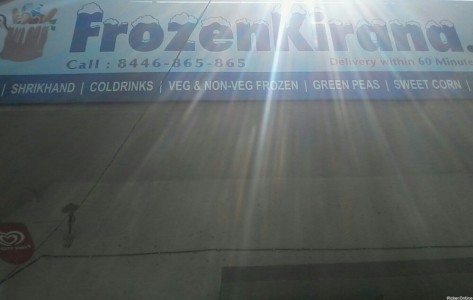 Frozen Kirana.com