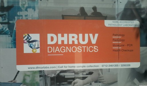 Dhruv Labs & Diagnostic