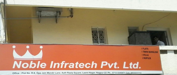 Noble Infratech Pvt. Ltd.