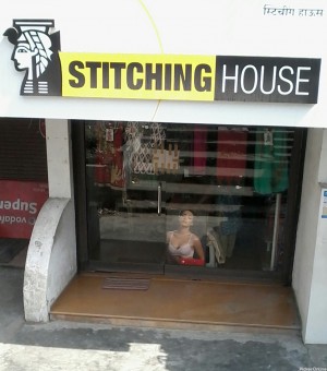 Stiching House