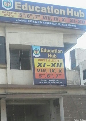 Educational Hub