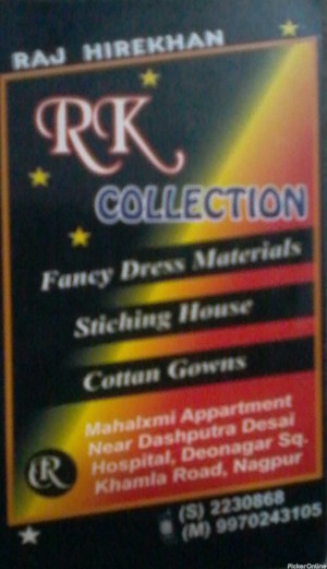 R K Collection