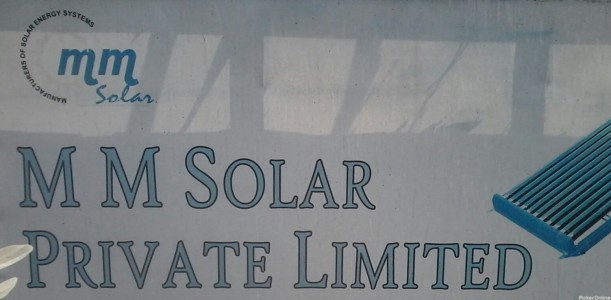 M M Solar Private Limited