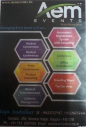 Aem Events