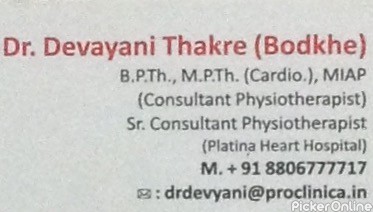 Proclinica Cardiac Care & Physiotherapy Clinic