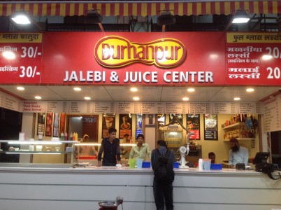 Burhanpur Jalebi & Juice Center