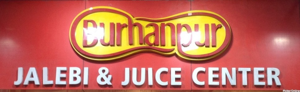 Burhanpur Jalebi & Juice Center