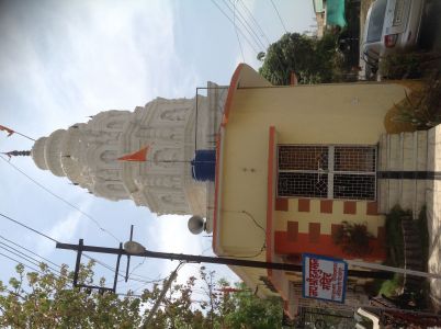 Hanuman Mandir