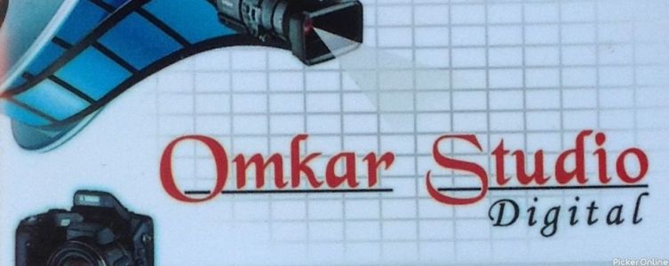 Omkar Studio