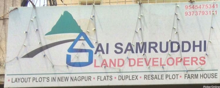 Saint Samruddhi Land Developers