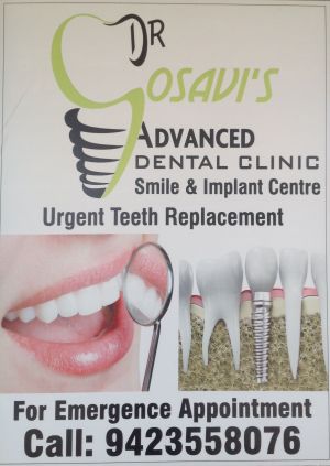 Gosavis Advanced Dental Clinic