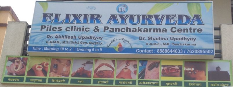 Elixir Ayurveda