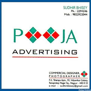 Pooja Advertising