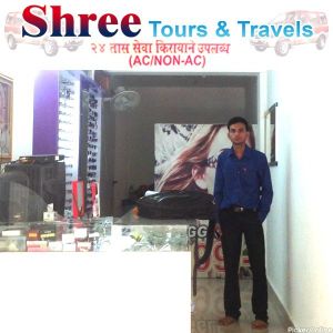 Shree Tours & Travels