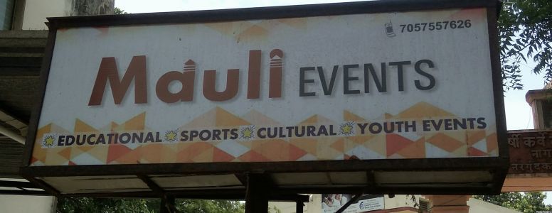 Mauli Events