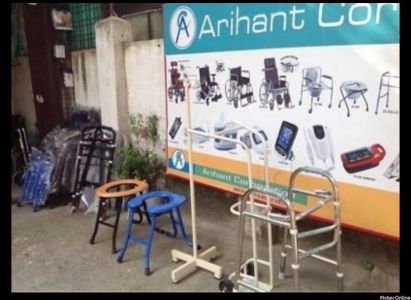 Arihant Corporation
