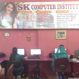 SK Computer Institute