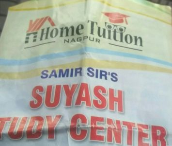 Suyash Home Tutors