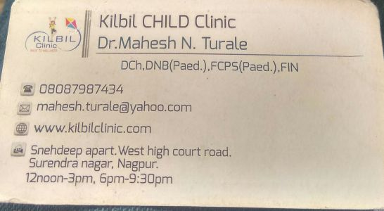 Kilbil Child Clinic