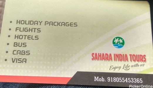 Sahara India Tours