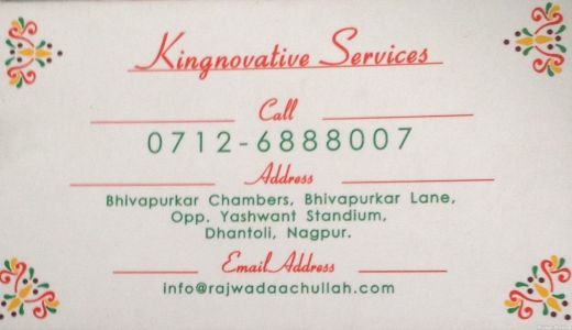 Rajwada Chullah Restaurant And Catering