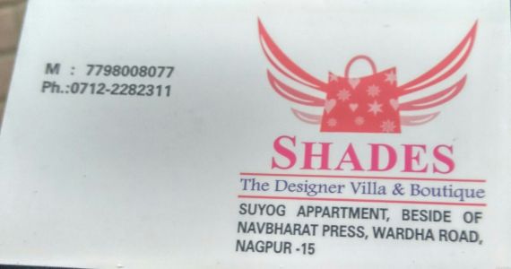 Shades Designer Boutique