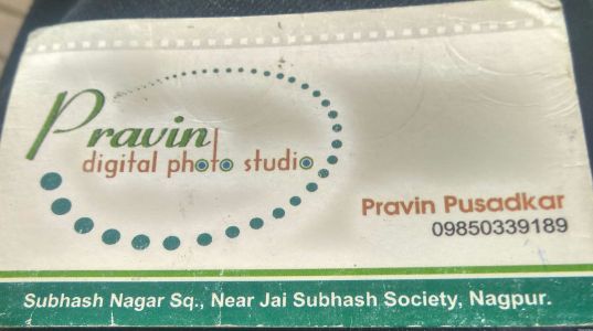 Pravin Studio