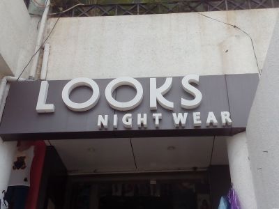 Looks Night Wear Showroom