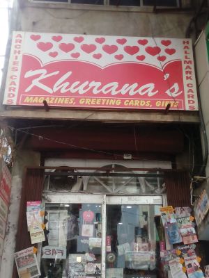 Khurana Gift Shopee