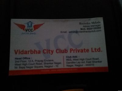 Vidarbha City Club Pvt Ltd