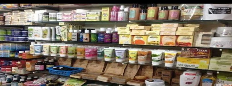 Ayurveda Shop