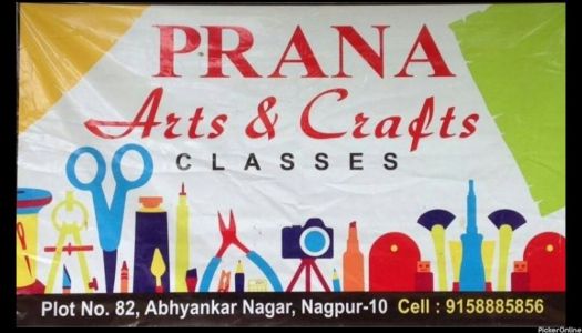 Prana Arts And Crafts