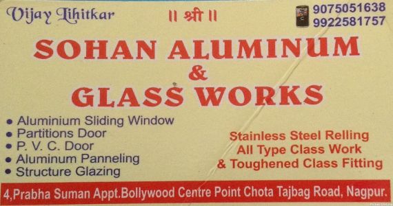 Sohan Aluminium And Glass Works