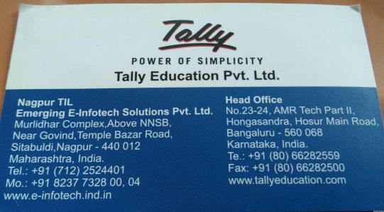 E Info Tech Solution Pvt. Ltd.