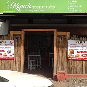 Kapeela Food Parlour