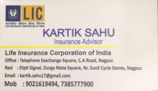 Kartik Sahu LIC Insurance Advisor