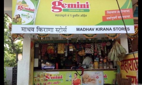 Madhav Kirana Stores