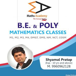 Shyamal Sir's Maths Academy