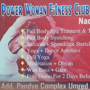 Power Woman Fitness Club, Beauty Parlor & Dance Class