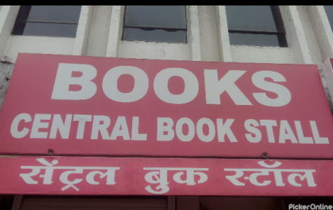 Central Book Store