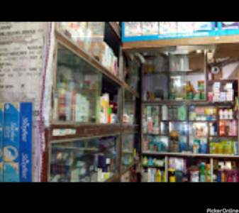 Chandak Medical Store