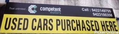 Compentent Motors