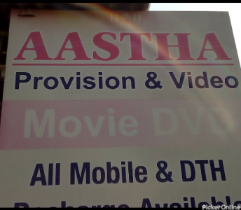 Aastha  Dvd Shop