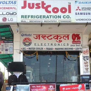 Just Cool Refrigeration Company
