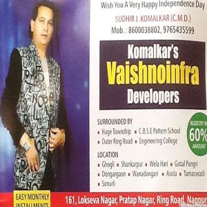 Komalkars Vaishnoinfra Developers